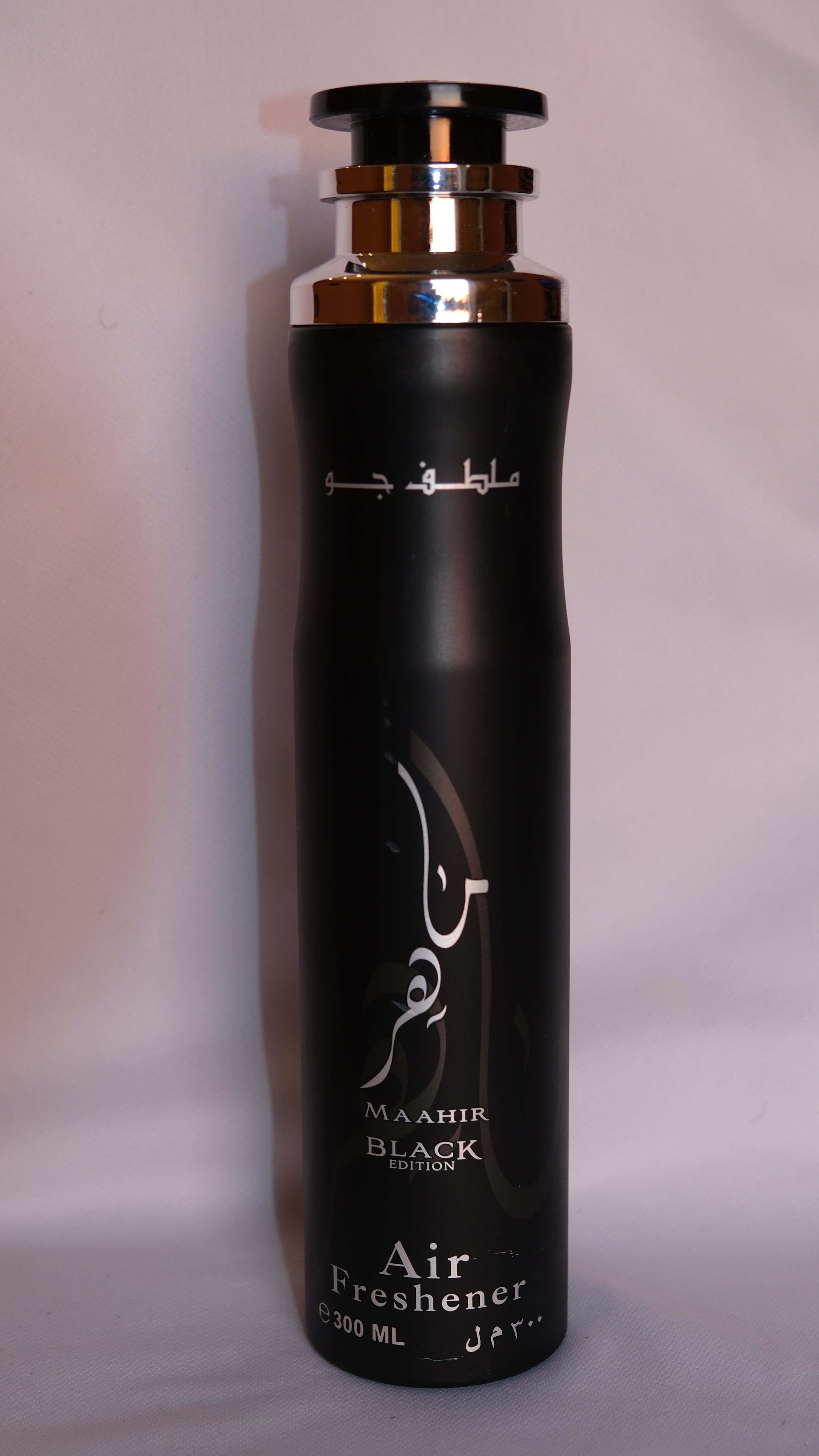 Spray intérieur MAAHIR BLACK 300mL